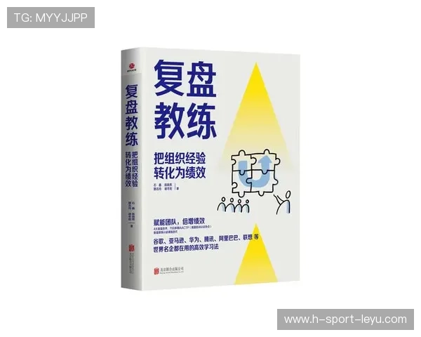 LPL教练组强化细节复盘，提高整体执行效率